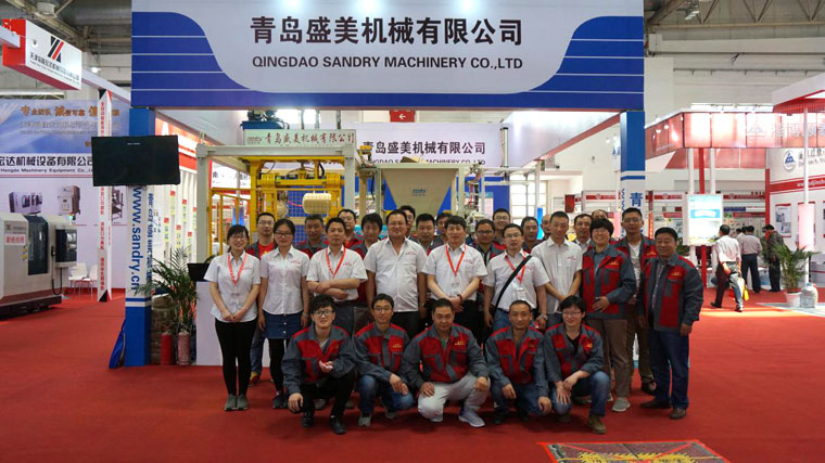 今年会官网登录入口参展