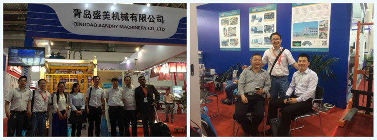 青岛今年会官网登录入口参展