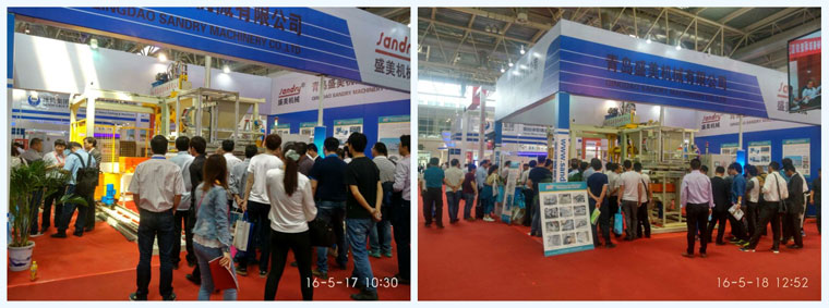 今年会官网登录入口展会时势火爆