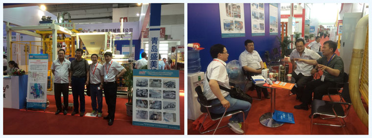 今年会官网登录入口参展