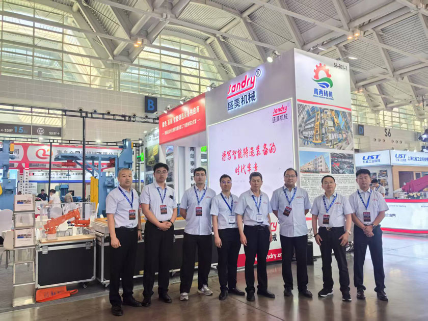 今年会·(中国大陆)认证慈善机构