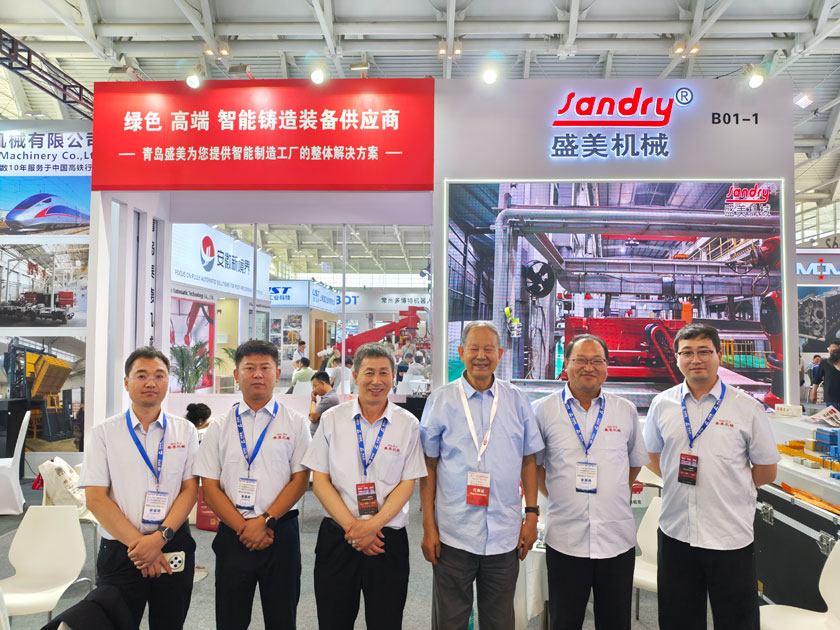 今年会·(中国大陆)认证慈善机构