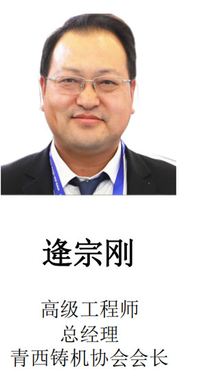 今年会·(中国大陆)认证慈善机构