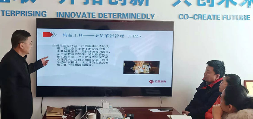 今年会·(中国大陆)认证慈善机构