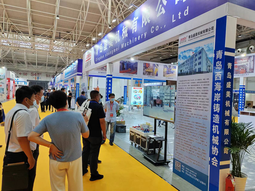 今年会·(中国大陆)认证慈善机构