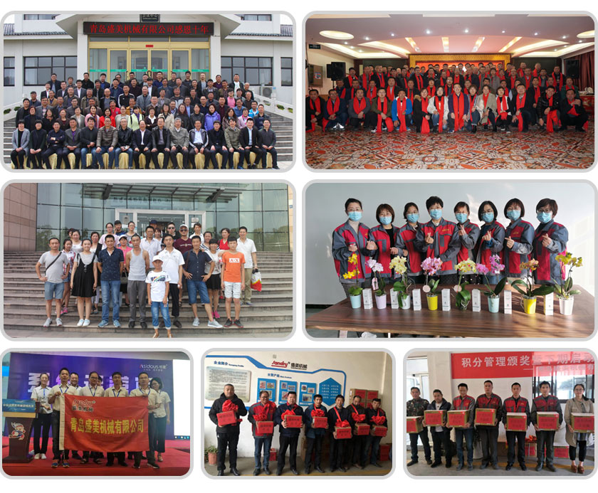 今年会·(中国大陆)认证慈善机构