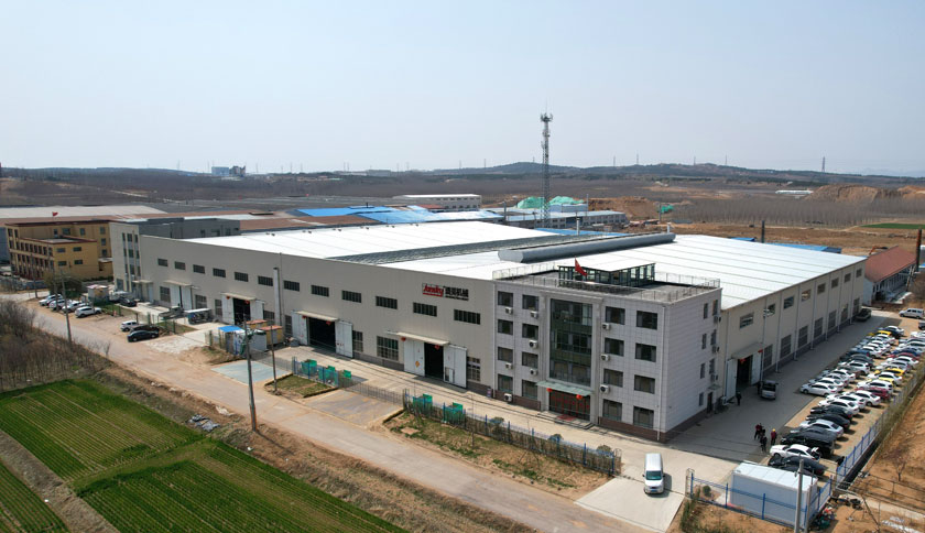 今年会·(中国大陆)认证慈善机构